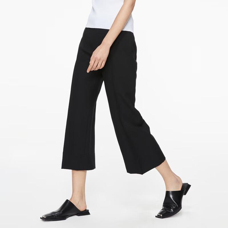 JNBY 23 Spring Double-sided Tweed Casual Pants