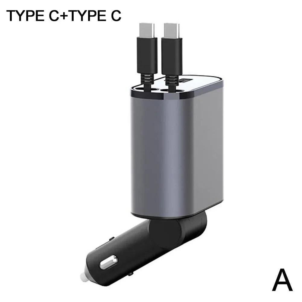4 IN 1 Retractable Car Charger Fast Charge Cord Cigarette Lighter Adapter X4W3 100W USB Type C Cable  For IPhone Huawei Samsung