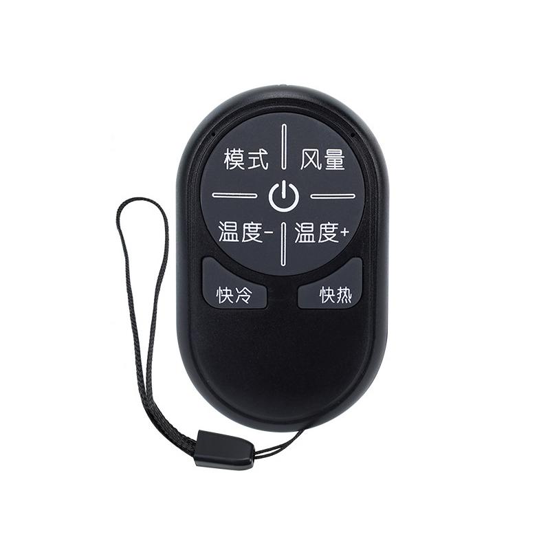 

Mini Portable Universal A/C Remote Control Compatible With All Major Air Conditioner Brands And Models