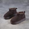 Johnature Cow Suede Thick Soled Snow Boots Versatile Thick Plush Warm Women's Slip-on Short Boots