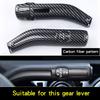 For Mercedes-Benz A200 B-class GLA Carbon Fiber Shift Lever Wiper Rod Cover Trim