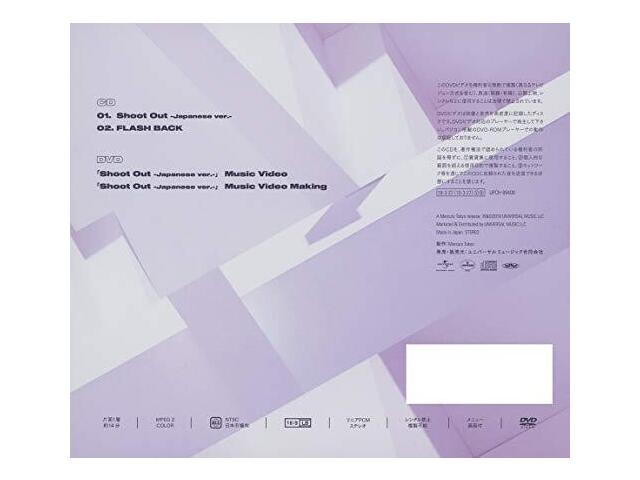 Monsta X Shoot Out First Limited Edition Typ A CD DVD UPCH-89400 K-Pop NEU