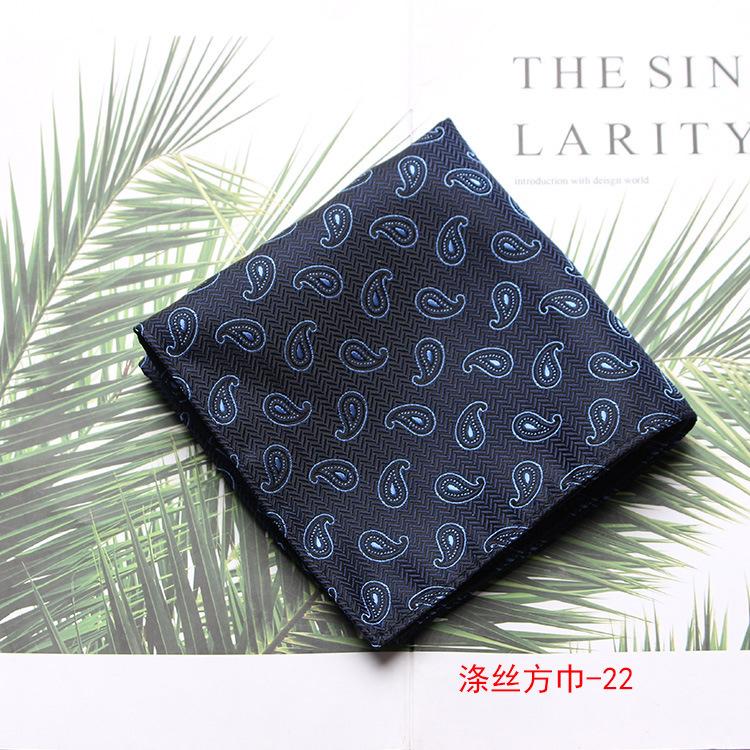Men'S Pocket Towel, Wedding Business Suit Shirt, Pocket Towel, Square Towel, Chest Towel, Handkerchief.