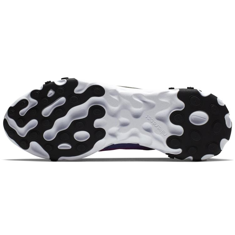 Nové Nike React Element 55 Prm Sunset BQ9241-002