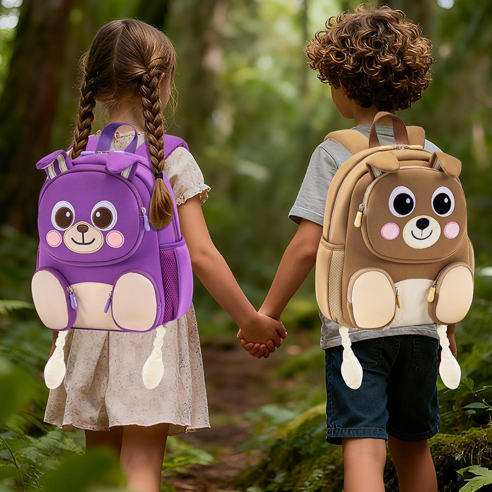Childrens Backpack With Animal Prints For Kindergarten And Travel Use