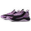 Under Armour Men's Curry 3Z7 Basketball Shoes Provence Purple Black 3026622-500