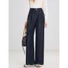 Betu Women's High-Waist Wide-Leg Denim Trousers