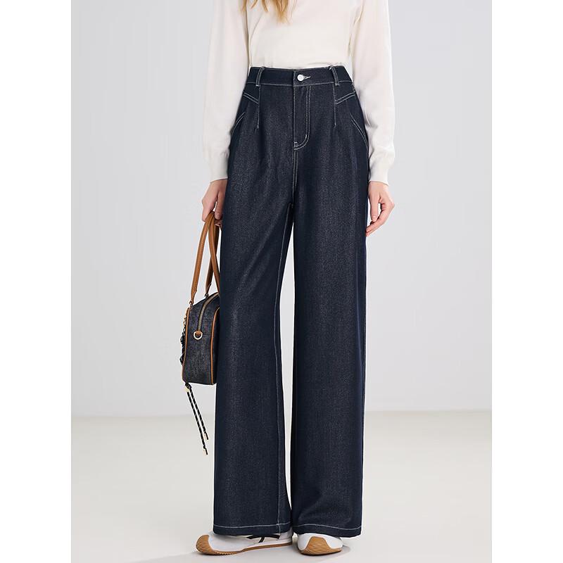 Betu Women's High-Waist Wide-Leg Denim Trousers