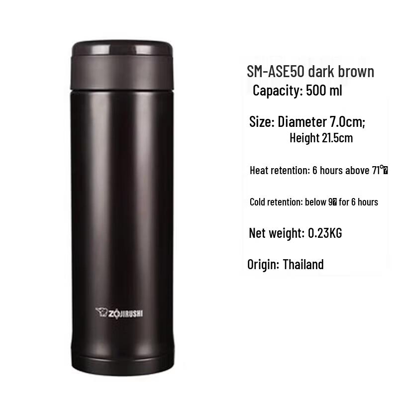 Zojirushi ASE50 Stainless Steel Vacuum Insulated Mug 500ml