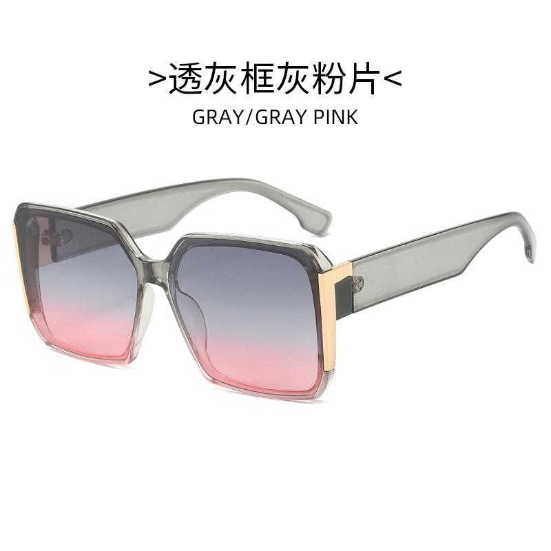JYL TS Sunglasses UV Square Women Color Decor/M6147
