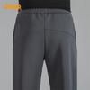 Jeep Men's Casual Straight-Leg Sweatpants