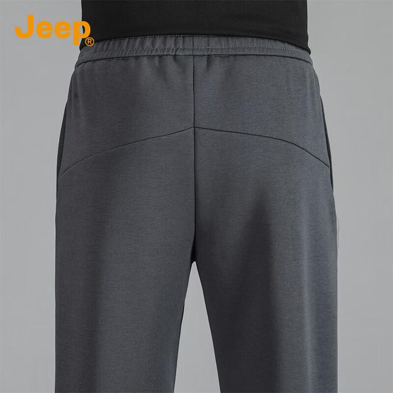 Jeep Men's Casual Straight-Leg Sweatpants