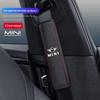 Car Seat Belt Cushion Safety Belt Leather Shoulder Protector Pad For MINI Cooper JCW Countryman Clubman Cabrio Paceman Coupe