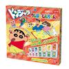 Donjara Crayon Shin-chan (Ages 6 and up)