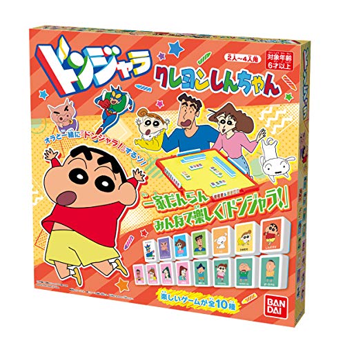 Donjara Crayon Shin-chan (Ages 6 and up)