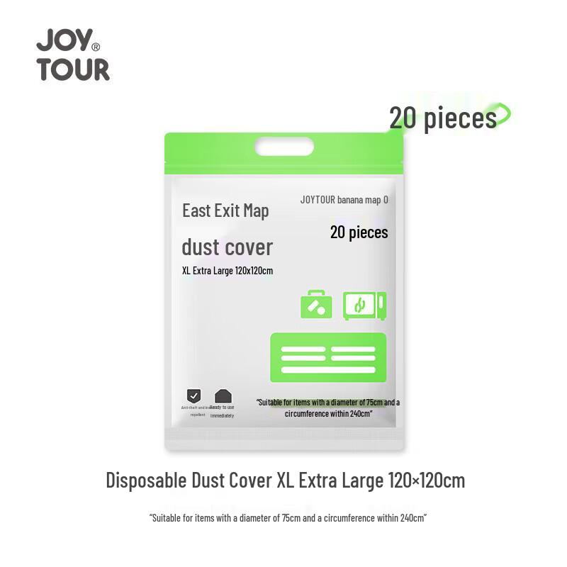 JOYTOUR J2444 Disposable Dust Cover XL