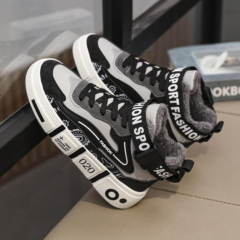 Winter high-top men's shoes casual sports student board shoes cashew fruit running shoes men's medium and older children's velvet cotton shoes
