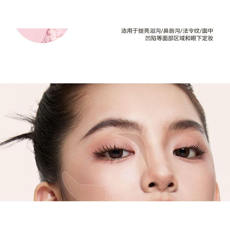 NEIYOU - Radiance Highlighter Contouring Palette - 2 Types