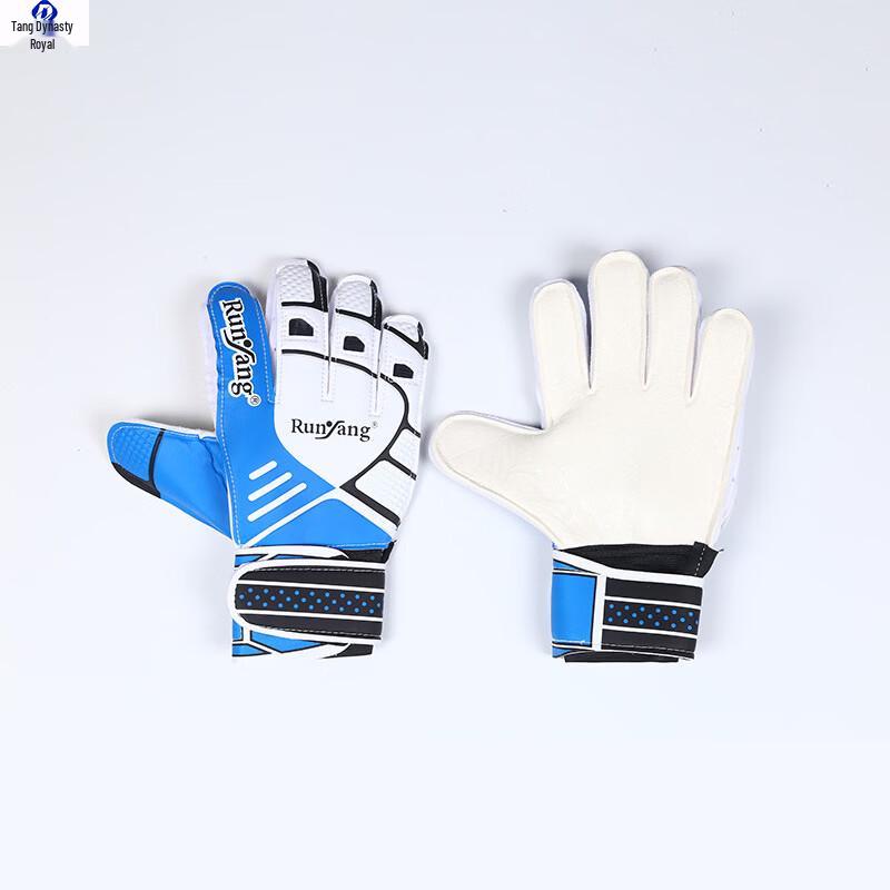 

Футбольные перчатки вратаря Datangyu 9 (19-20cm)