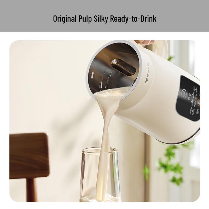 Joyoung Automatic Soymilk Maker & Blender