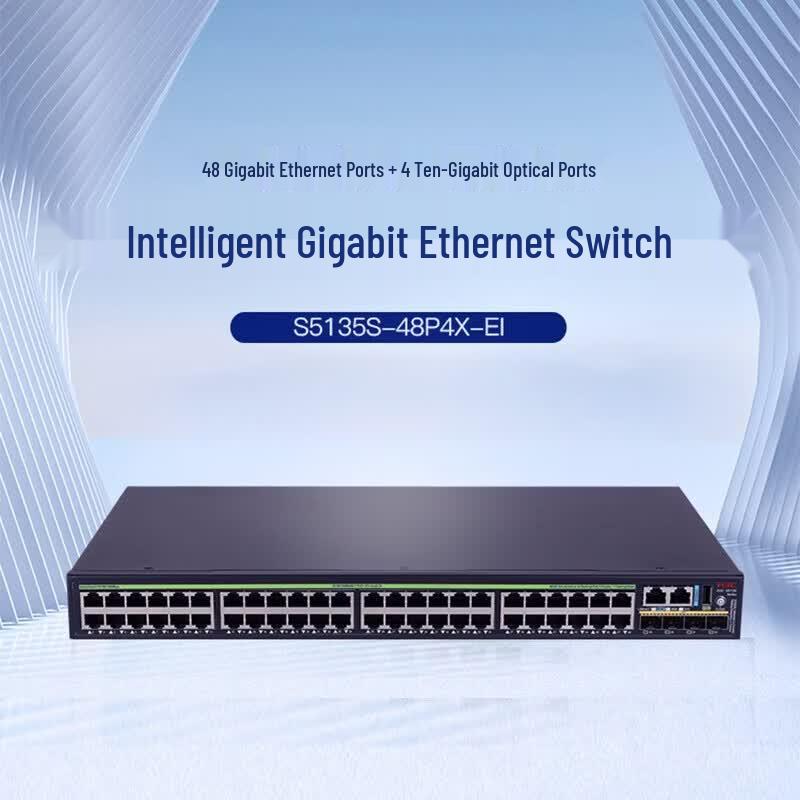 H3C S5135S-48P4X-EI Gigabit PoE+ Network Switch