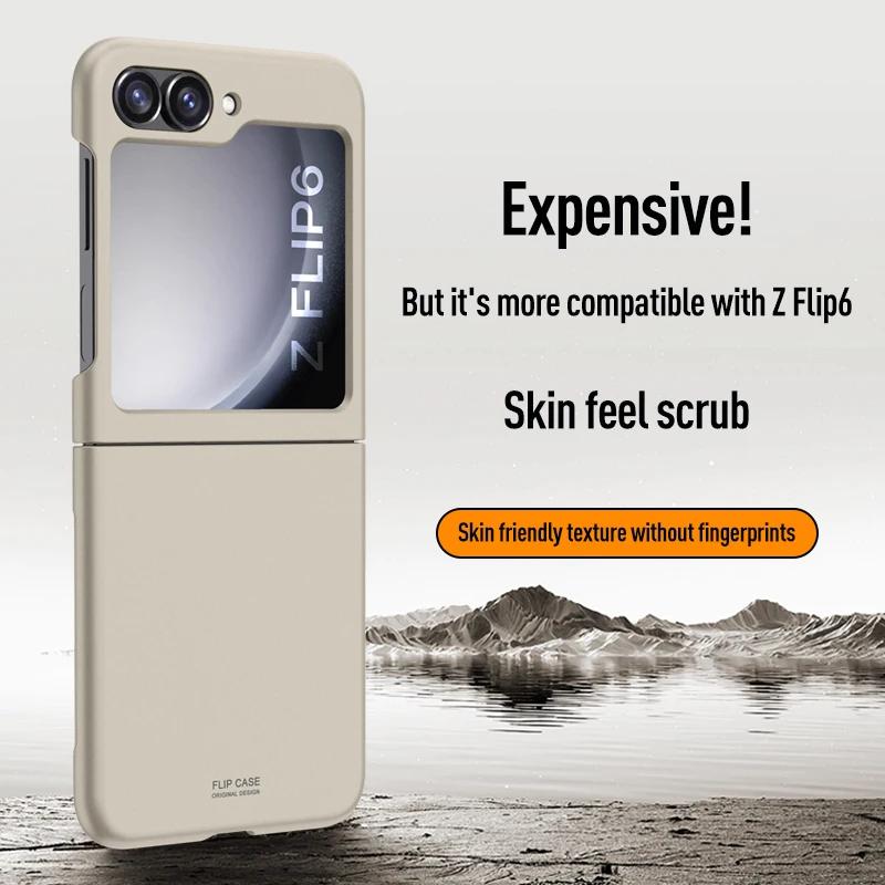 For Samsung Galaxy Z Flip 6 Case Ultra-thin Matte Skin-Friendly Shockproof Protection Folding Hard Back Cover Accessories Funda
