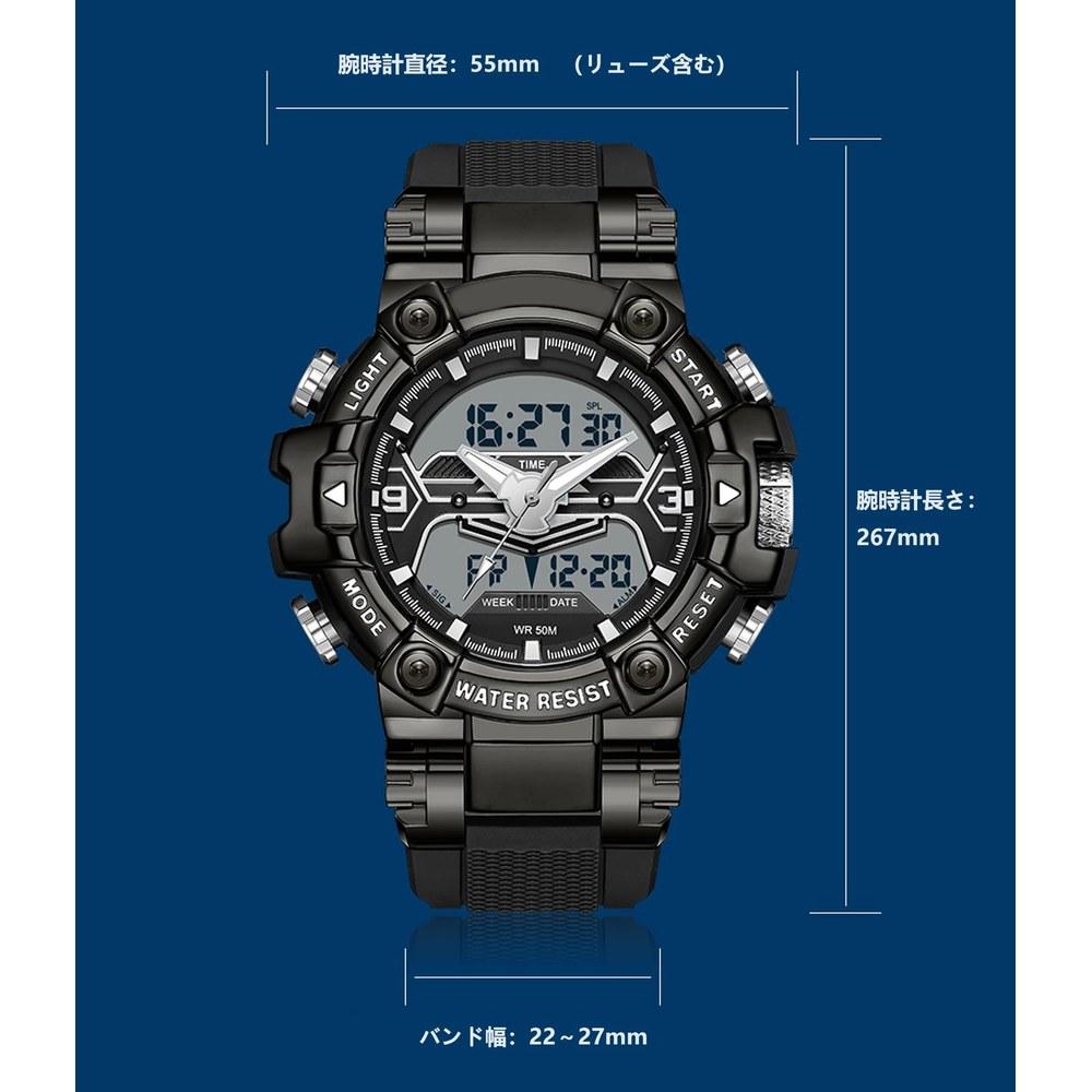 findtime Herren Digital Analog Wasserdichte Militärstil Sportuhr Dualzeit LED-Hintergrundbeleuchtung
