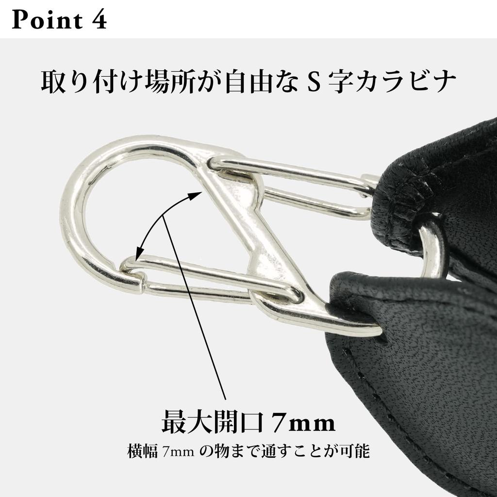 Suzuki Smart Key Genuine Tochigi Made in Japan Compatible with Wagon and Solio Car Key Leather Gift for Men and Women Case, Leather, / Jimny, Sierra,