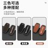 Car Key Case Cover Key Protection Shell Pendant For HAVAL Second Generation Big Dog H9 H7 H8 H2S F7 H6 H2 F7X F7H H3 H4 H1 H5 F5
