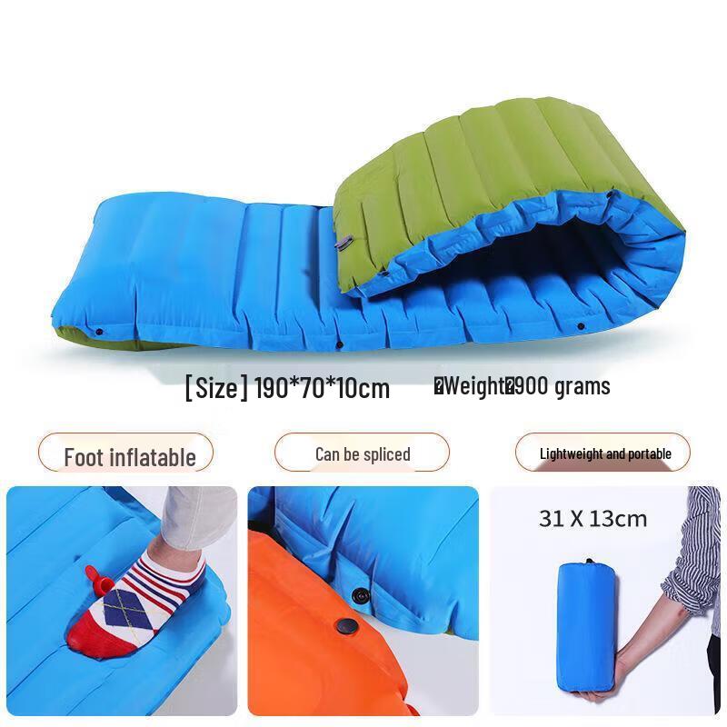 Outdoor Camping Inflatable Mattress