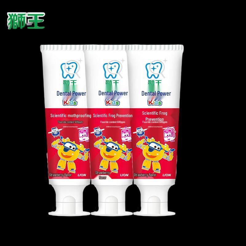 Lion Kids Xylitol Anti-Cavity Toothpaste (Strawberry)