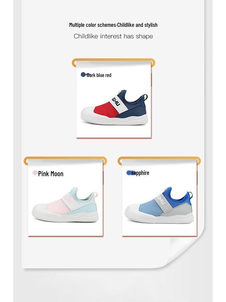 Astro Boys' Summer 2025 Breathable Mesh Slip-On Lightweight Non-Slip Running Shoes