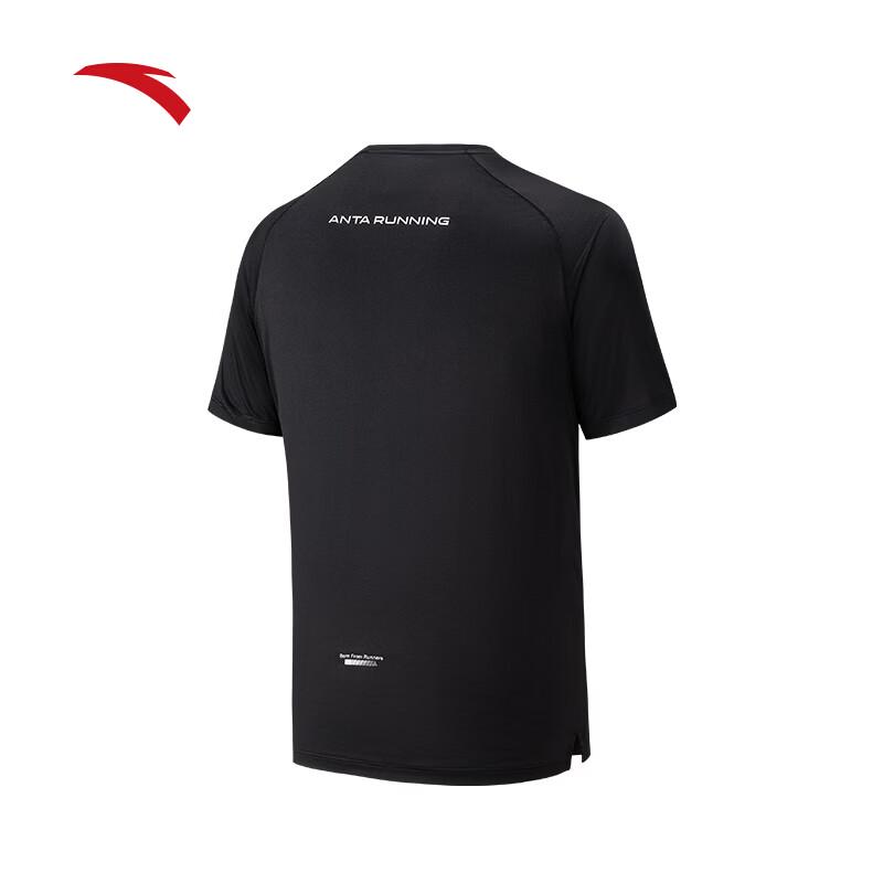 Anta Men's Quick-Dry Knit Short Sleeve T-Shirt