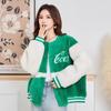Kaiser Women's Pure Wool Shearling Baseball Jacket