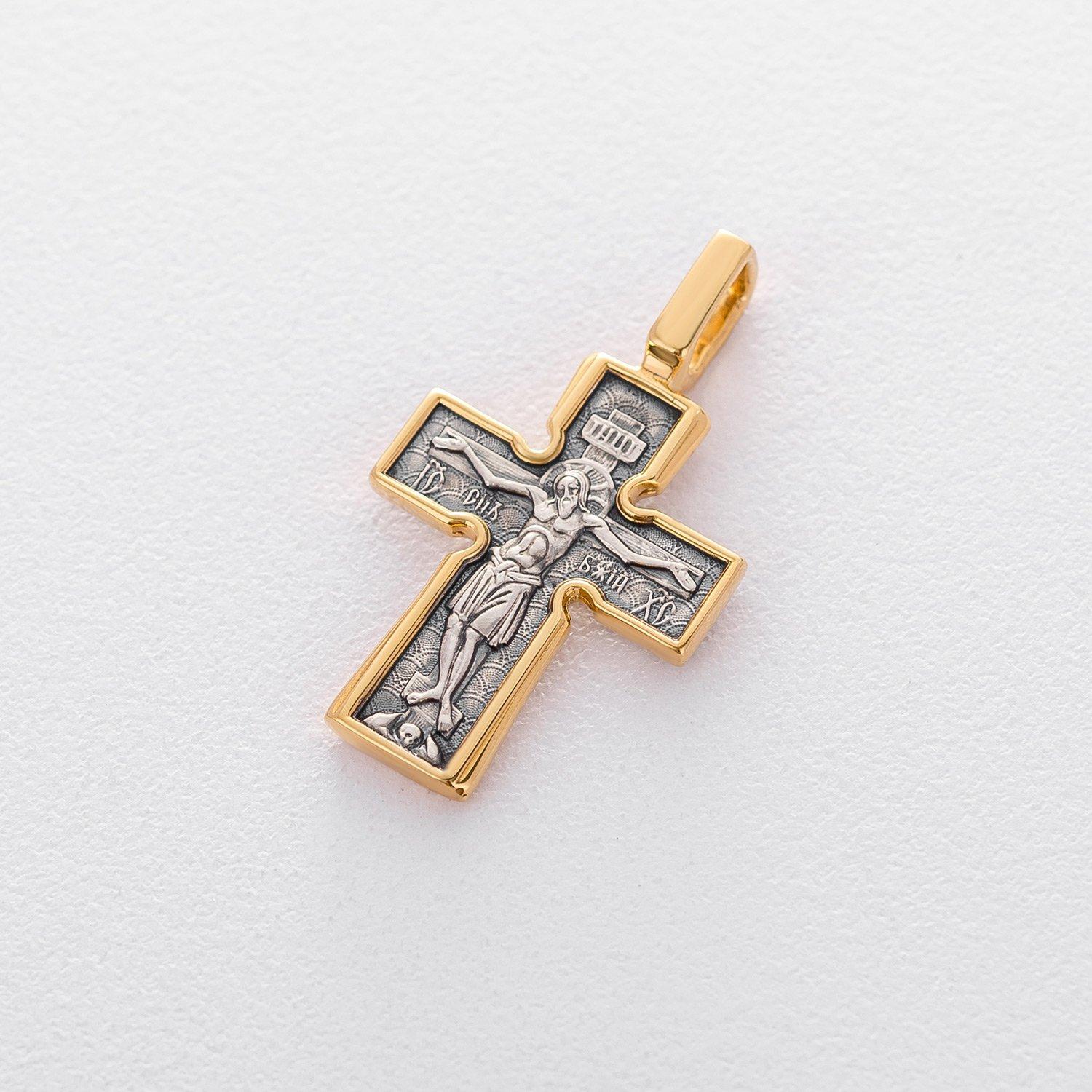 

Розп яття. Божа Матір Втілення . П ять святителів Oniks срібний