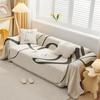 Chenille All Season Sofa Cover Cartoon Plant Modern Simple Sofa Throw Blanket