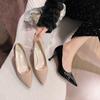High heels, thin heels, femininity, autumn fashion, high sense, large size nude patent leather, not tired feet, light mouth single shoes