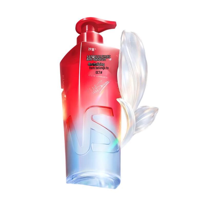 Vidal Sassoon Diamond Bottle Anti-Dandruff Shampoo 500g