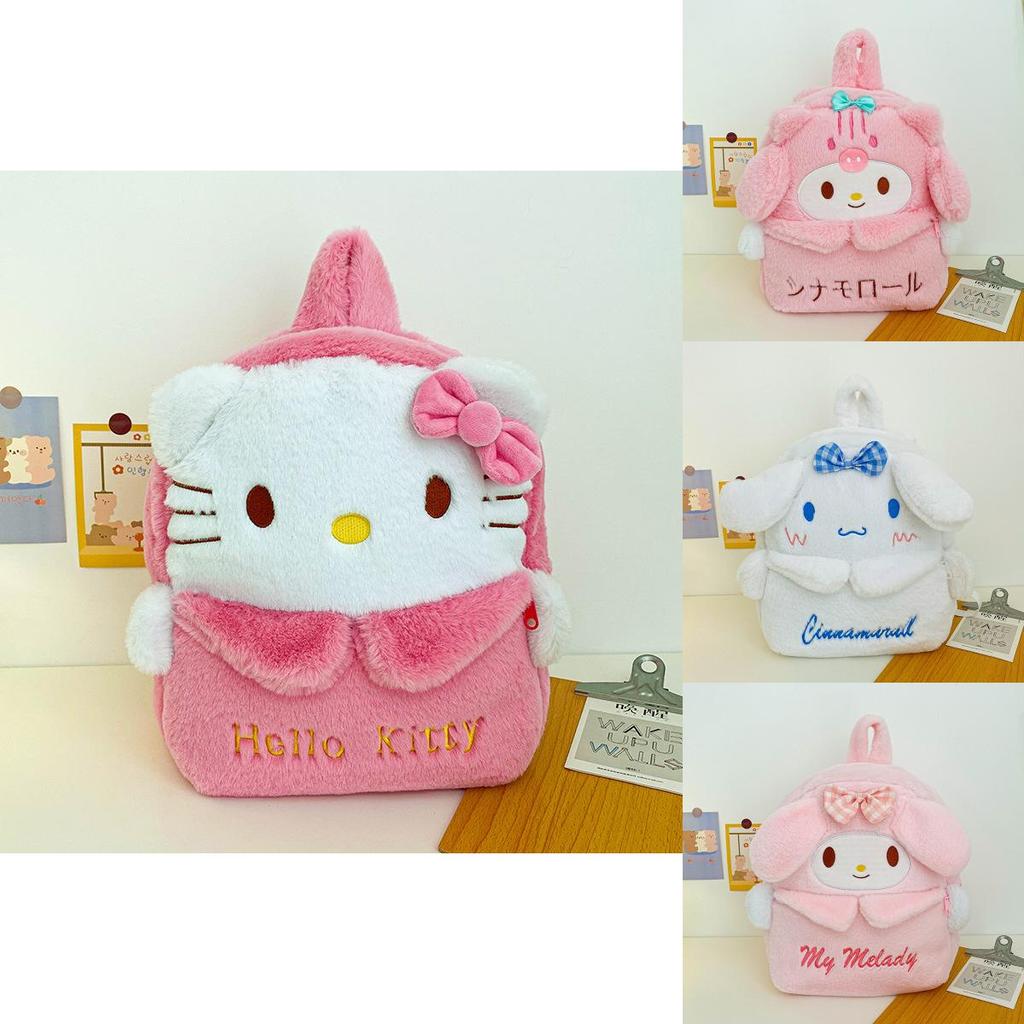 2024 New Cartoon Plush Texture Student Backpack Lovely Soft Fluffy Sweet Girl Outing Storage Bag Street Trend Cute Pink Melody