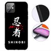 Japan Samurai Skeleton Skull Ninja Bushido Cover for Samsung Galaxy Note 20 9 10 S8 S10 Lite S9 Plus A54 A53 A21S S10E A17 Case