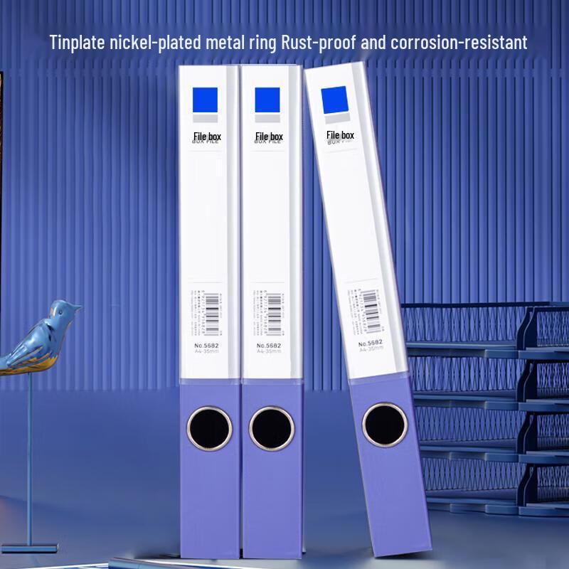 SEE KEAN A4 Thickened PP Velcro File Boxes - 10 Pack