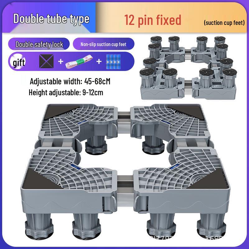 

Регулируемая подставка для стиральной машины с местом для хранения