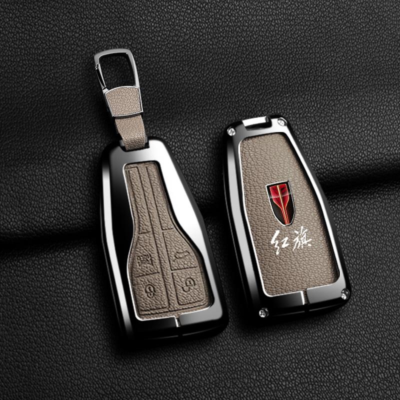 New Goatskin Grain Zinc Alloy Car Remote Key Fob Case Cover For Faw Hongqi Hs5 19 Hs7 Hs9 H5 H9 H7 L5 Hs3 L9 Auto Accessories