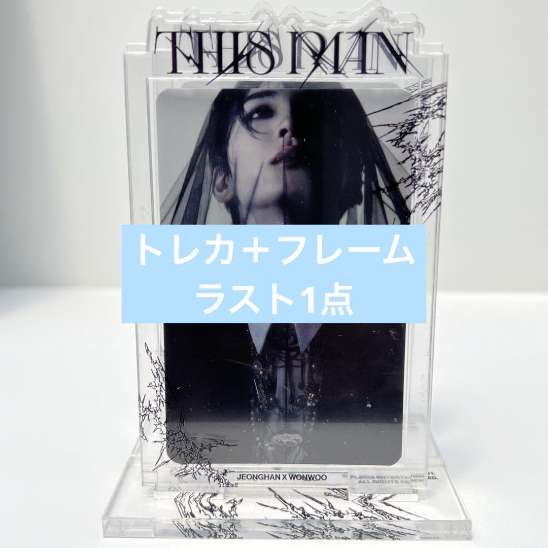 

[USED] SEVENTEEN Wonwoo THIS MAN Pop-up Acrylic Stand