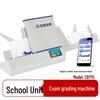 Jingnan Chuangbo Optical Mark Reader & Scoring System CN plug (adapter included)