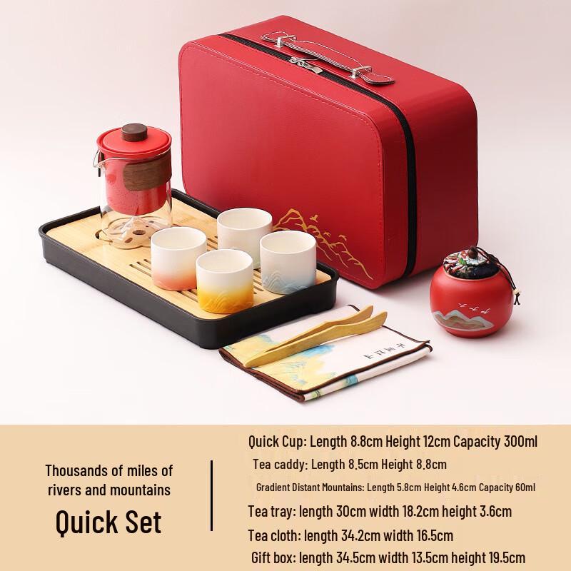 

Haofeng Japanese Ceramic Travel Tea Set