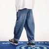 MQD Boys' Autumn New Release, Versatile Simple Split-Line Jeans
