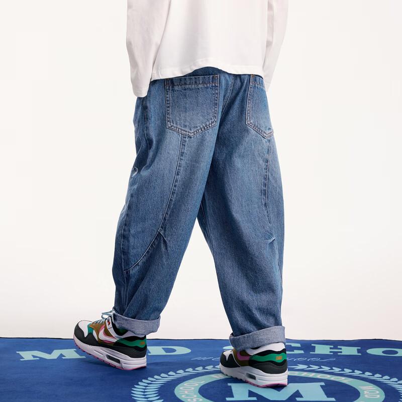 MQD Boys' Autumn New Release, Versatile Simple Split-Line Jeans