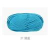 5 Strands Combed Milk Cotton Skin-Friendly Cotton Thread Baby Velvet Baby Children'S Wool Ball Doll Diy Handmade Medium Coarse Cotton Thread