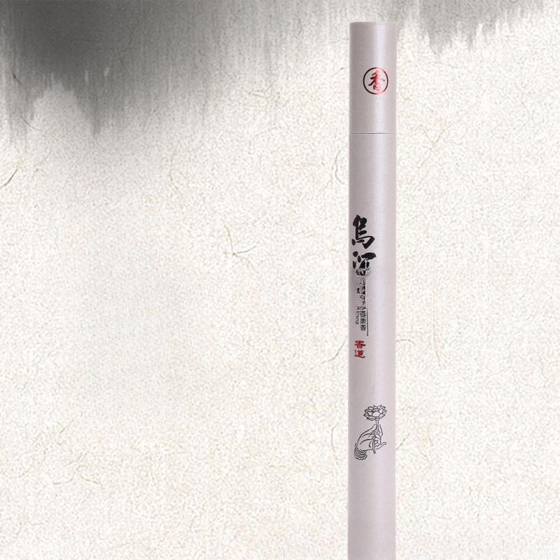 40Pcs Natural Sandalwood Incense Sticks Home Incense Stick Aroma Blessing Ceremony Pray Buddha Incense Lavender Green Tea Rose